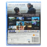 Spot new подлинная игра PS4 Final Fantasy 15 FF15 Китайский подлинный китайский
