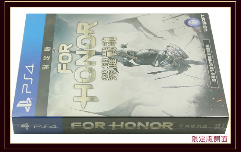 Phát hiện trò chơi PS4 chính hãng mới của Trung Quốc Glory Battle Soul Supreme Glory Standard Edition / Limited Edition - Trò chơi đĩa chơi game wii