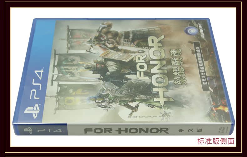 Phát hiện trò chơi PS4 chính hãng mới của Trung Quốc Glory Battle Soul Supreme Glory Standard Edition / Limited Edition - Trò chơi đĩa chơi game wii