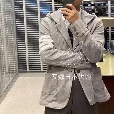 Aina Ridai Thom Brown 20 spring/summer TB hooded zipper sweater men's and women's four bar blazer