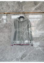 Aina Ridai Thom New TB four-bar striped casual baseball uniform stand neck long sleeve jacket jacket