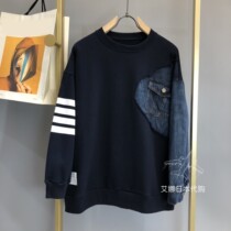 Aina Ridai Thom Browne 20 TB stitching denim round neck pullover long-sleeved sweater mens and womens jacket