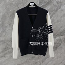 Aina Day Thom Browne 20 TB Classic Four Bar V Collar Wool Collared Knitwear Jacket