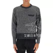 Aina Thom Browne21 Autumn Winter New Tb Four-Bar Round Collar Cover Head Long Sleeve Wool Male