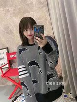 Aina Thom Browne21 autumn winter style dolphin jacquard round neckline head casual sweatshirt male and female