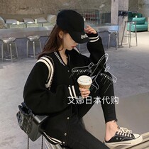 Aina Ridai Thom Browne21 Autumn Winter Splice Joker High Street Jacket Baseball Suit Men and Women