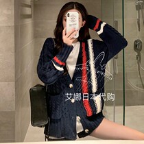 Aina Day Thom Browne 20 spring and summer new red and blue strip V-collar single-breasted color shirt