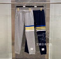 Thom Browne21 Autumn Winter New Collage Four Bars Trendy 100 Hitch Casual Wear and Men and Men
