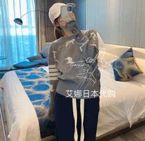 Thom Browne 21 autumn winter sweatshirt with feminine tb puppy jacquard wool knit cardiovert sweater blouse