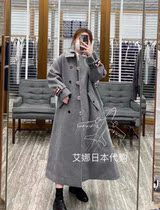 Aina Thom Browne21 autumn winter style TB Striped Webbing Webbing with a large coat and a long coat