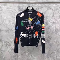 Aina Ridai Thom Brown 20 spring summer TB small whale jacquard pattern men and womens knitted cardigan jacket