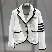 Aina Ridai Thom Brown 20 spring and summer TB suit black and white contrast casual suit short jacket women