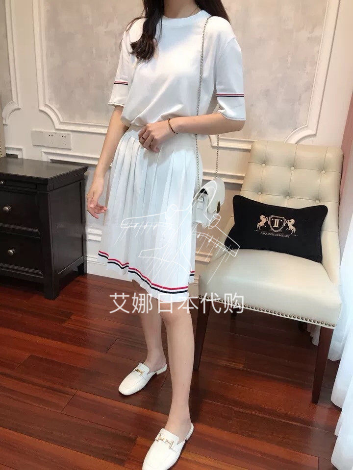 Aina Thom Browne 20 Spring Summer TB College Wind down Hem Striped Plexu Skirt Half Skirt Woman
