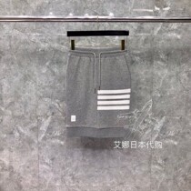 Aina Ridai Thom browne20 spring summer Stripe bag hip skirt drawstring lace-up waist skirt