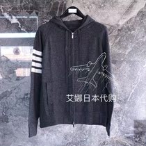 Aina Ridai Thom Browne 20 Autumn Winter New four-bar wool zipper knit hoodie cardigan jacket