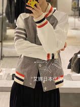 Thom Browne jacket tb jacket 20 autumn winter stitching zipper casual versatile mens and womens baseball uniforms