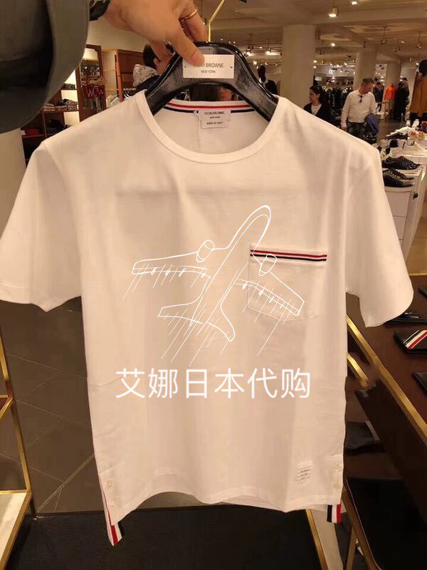 Aina day generation Thom browne 20 spring and summer short-sleeved T-shirt tb men's and women's color strip round neck front short back long top