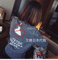 Aina Ridai Thom autumn winter TB back pattern V-neck cashmere cardigan sweater