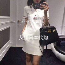Aina Ridai Thom browne 20TB spring and summer New Polo shirt short sleeve hip dress women