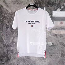 Aina Ridai THOM BROWNE20 spring and summer TB letters logo front short back long mens and womens round neck short sleeve t-shirt
