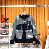 Aina Nidai Thom Browne four-bar sunscreen windbreaker multi-pocket color-blocking Hong Kong style trend casual jacket