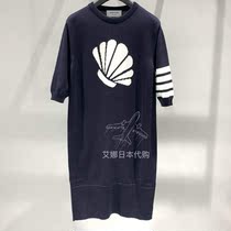 Aina Day Generation Thom Browne Blue Quadrle White Bar Shells Jacquard Knit Half Sleeves Dress