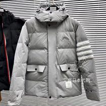 Aina Ridai Thom Browne 20 mens dolphin embroidery four-bar TB outdoor warm down jacket