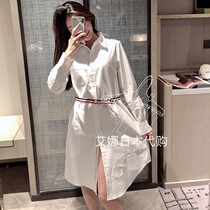Thom Browne 20 spring summer TB shirt dress Oxford three-color webbing long sleeve belt dress