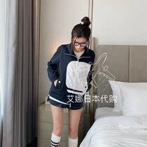 (Aina Ridai) Thom Brown 2020 New Year whale print colorblock cardigan jacket jacket