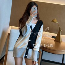 Thom Browne black and white spelled 100 hitch TB long sleeve V collar knit cardiovert sweater casual jacket female tide