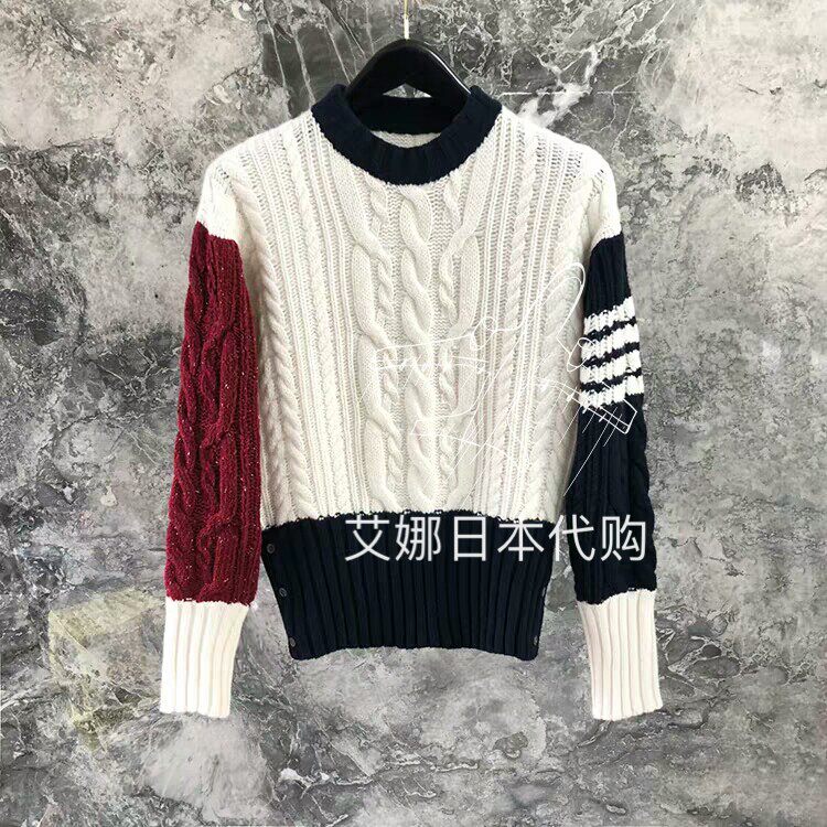 Aina day generation Thom Browne 20 spring and summer twist coarse knitwear color wool pullover sweater men and women