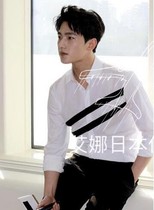 Aina Day Thom Browne 20 TB classic mens and womens chest large color striped shirt