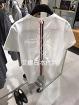 Thom Browne short sleeve 21 spring summer TB Classic back striped Joker round neck T-shirt for men and women