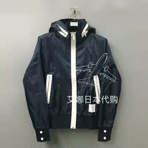 Aina Ridai thom Classic four bar stripe TB nylon white zipper jacket for men and women