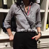 (Aina Ridai) Thom autumn winter TB vertical stripe placket color simple womens long sleeve shirt