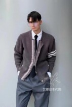 Aina Thom Browne21 Autumn Winter Style Rough Knit Single Row Buttoned Cardiovert Zipped Jacket Male And Female