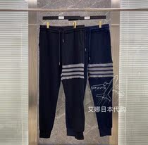 Thom Browne21 autumn winter new TB Huffag Four-bar casual wear and wear for men and women