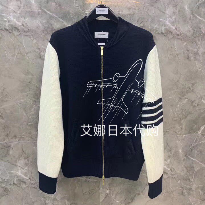 Aina Day Thom Browne's new striped collared knit-to-wear baseball jacket sweatshirt male and female