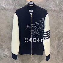 Aina Ridai Thom New striped color pattern knit zipper cardigan baseball jacket sweater men and women