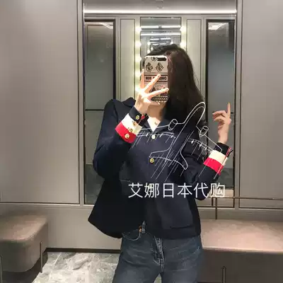 Aina Ri Dai Thom browneTB knitted small suit women's jacket temperament striped lapel simple thin winter