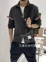 Aina Thom Browne21 autumn winter style double sleeve striped shirt turning the tide shirt male and female