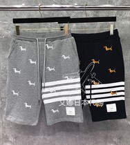 Thom Browne20 summer TB puppy embroidered pants beach pants slacks mens and womens Knitted Shorts