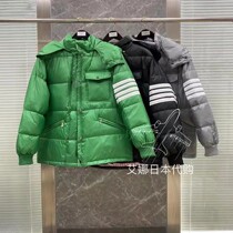 Aina Thom Browne21 autumn winter style 4-bar thickened warm zipper Even hat down clothes male and female