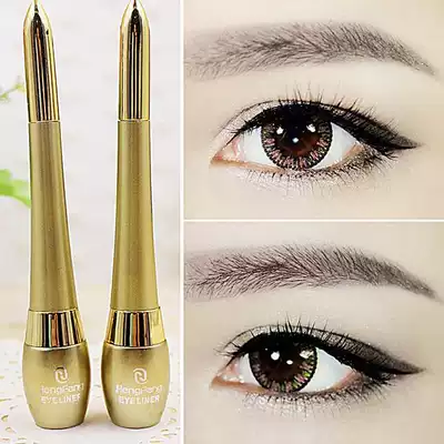 Novice recommended long-lasting anti-sickness double eyeliner eyeliner big eyes Super Black hard head 2 sets