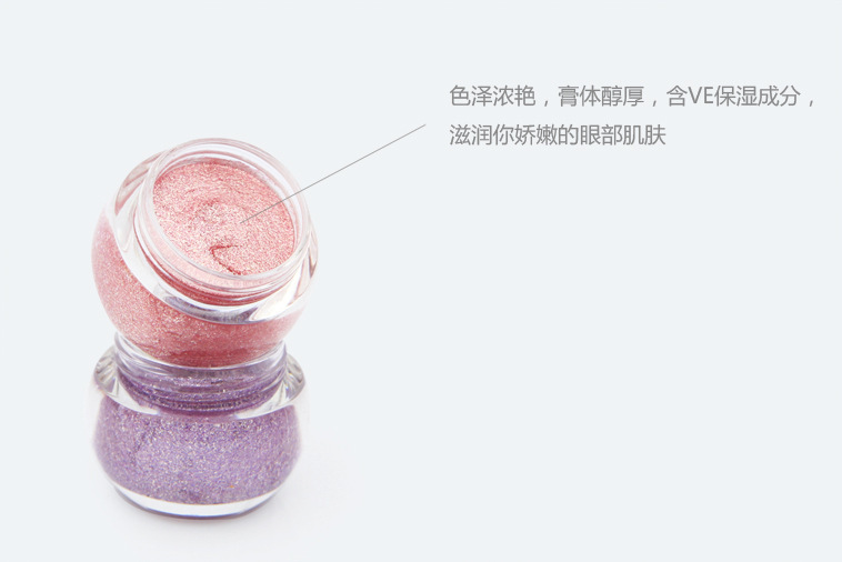 Mermaid Eye Shadow Pearly Đơn Sắc Eyeshadow Gel Sáng Bóng Bóng Mắt Đông Lạnh Trẻ Em Người Lớn Hiệu Suất Giai Đoạn zeesea phấn mắt