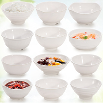 A5 melamine bowl white rice bowl porridge bowl fast food soup bowl hotel imitation porcelain tableware plastic hot pot small Bowl commercial