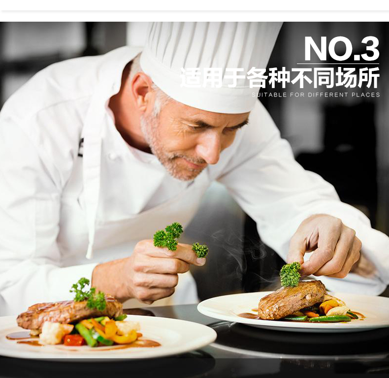 A5 vòng melamine dao kéo xương món ăn giả sứ đĩa trắng đĩa nhựa đĩa phẳng tấm snack tấm tự chọn - Đồ ăn tối bộ chén dĩa cao cấp