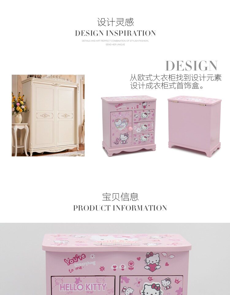 Boite à bijoux - Ref 3107823 Image 8