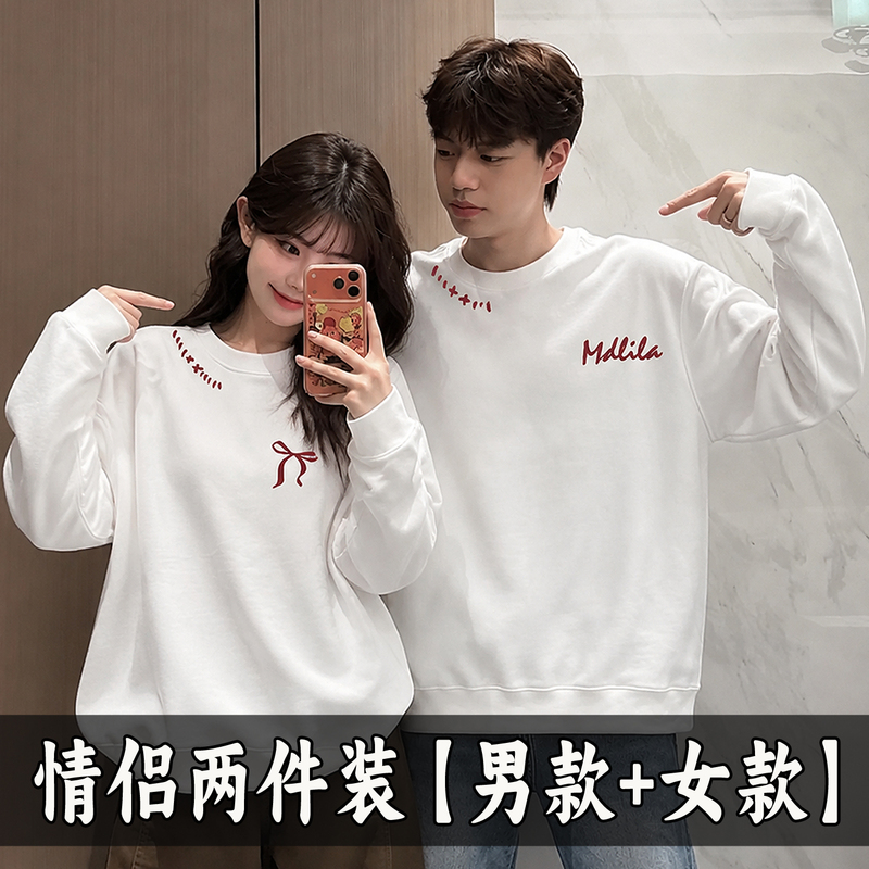 Pure Cotton Unique Couple's Sweatshirt, Spring and Autumn 2026 New Style, Niche High-End Feel, Non-Contrasting Design, Hoodless Top
