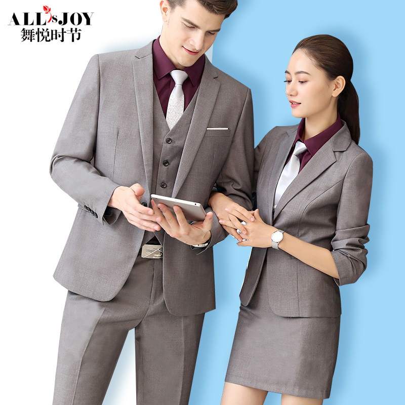Tailleur femme ALLISJOY     - Ref 3244199 Image 1